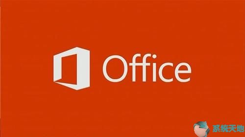 Android端Office优化双屏设备