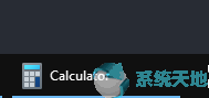 Win10计算器、电影和电视获得全新应用图标