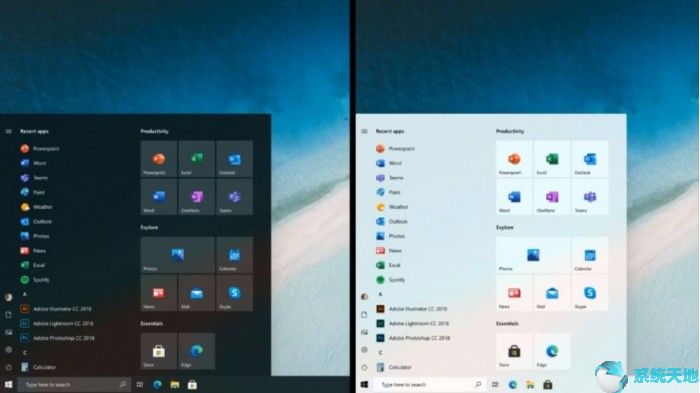 Windows10开始菜单