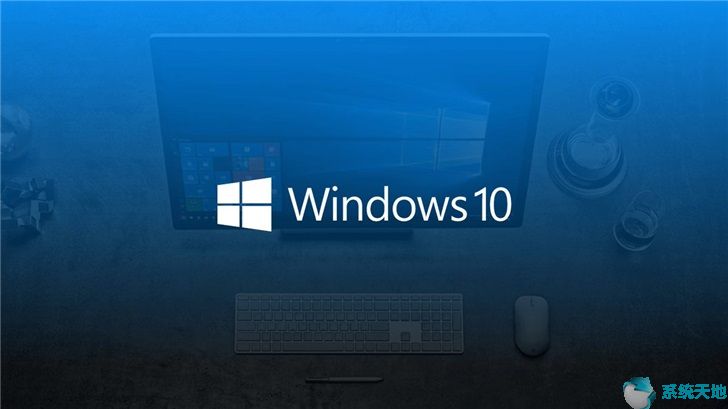 Win10 Build 19577更新