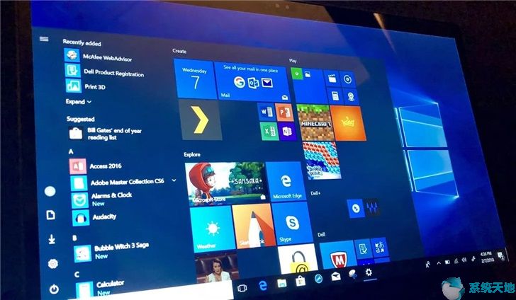 Windows 10X将不会使用动态磁贴