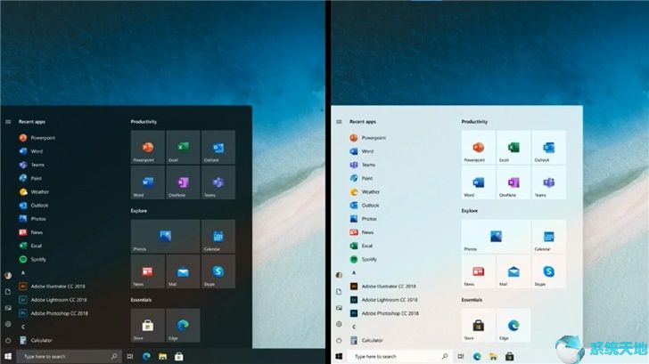 Windows 10X将不会使用动态磁贴