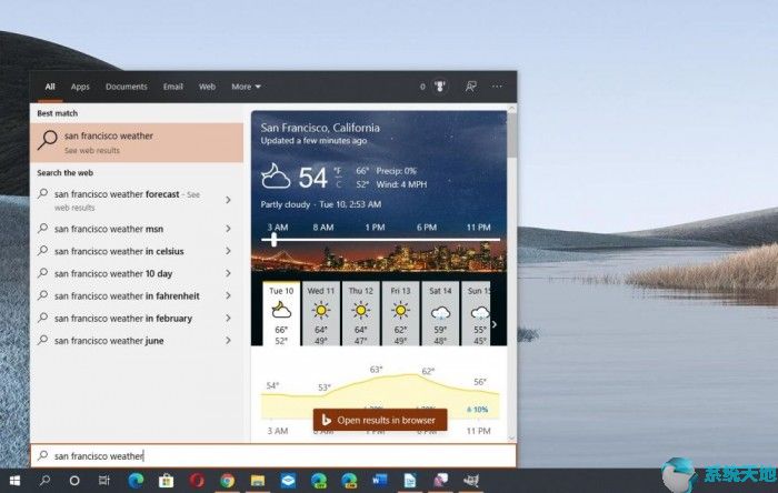 现有10亿台计算机正在运行Windows10