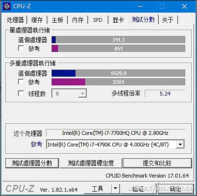 七代酷睿i7与第八代酷睿i5哪个好