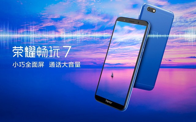 联发科MT6739怎么样 Helio MT6739相当于什么CPU