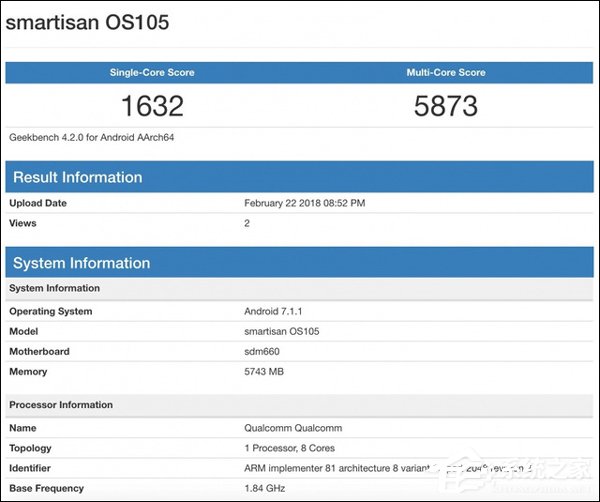 P60与骁龙660哪个好？骁龙660 VS Helio P60 性能评测