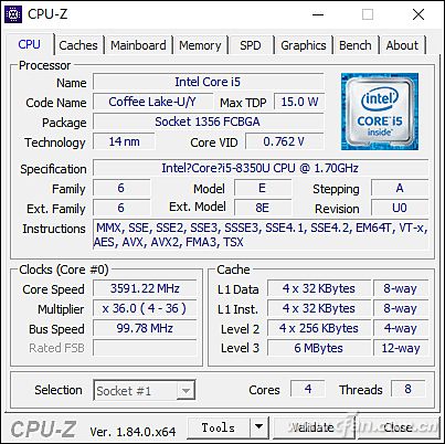 支持博锐技术的i5-8350U