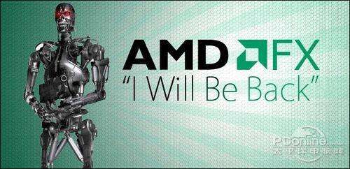 2018游戏电脑CPU选Intel还是AMD好？1.jpg