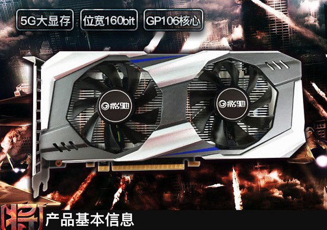 主流游戏主机i5-8400搭GTX1065配置推荐