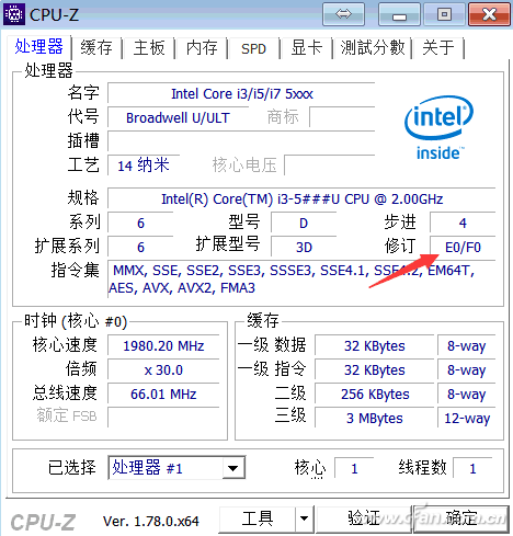580元的Ryzen 2400GE！？这样的CPU买不买？005