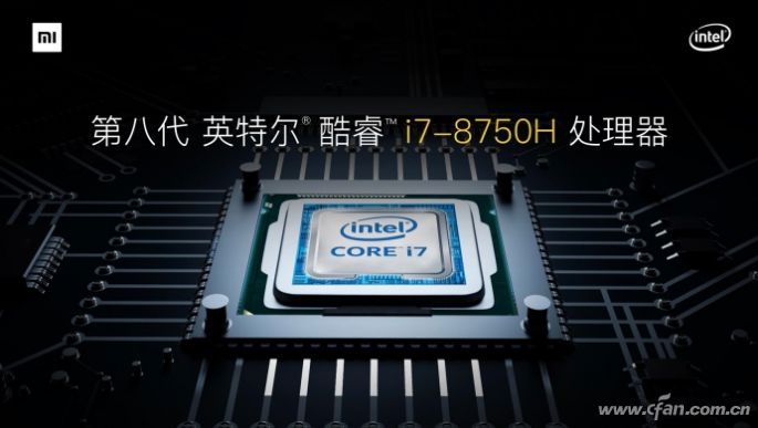 新款小米笔记本CPU/GPU升级后怎么样？