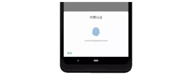 谷歌Android 9 Pie正式版更新内容详情