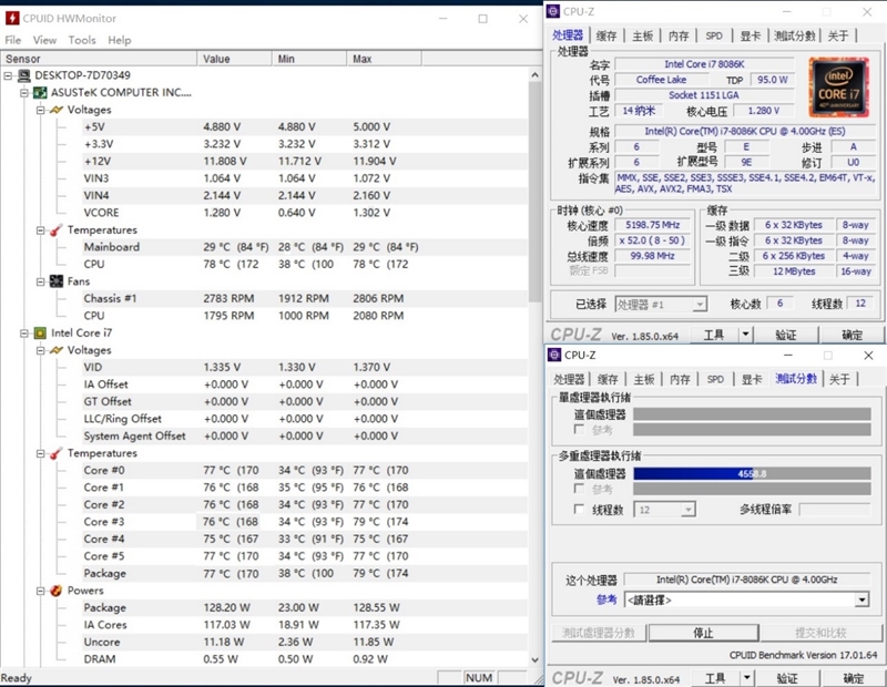 Core i7-8086K处理器怎么样？Core i7-8086K评测