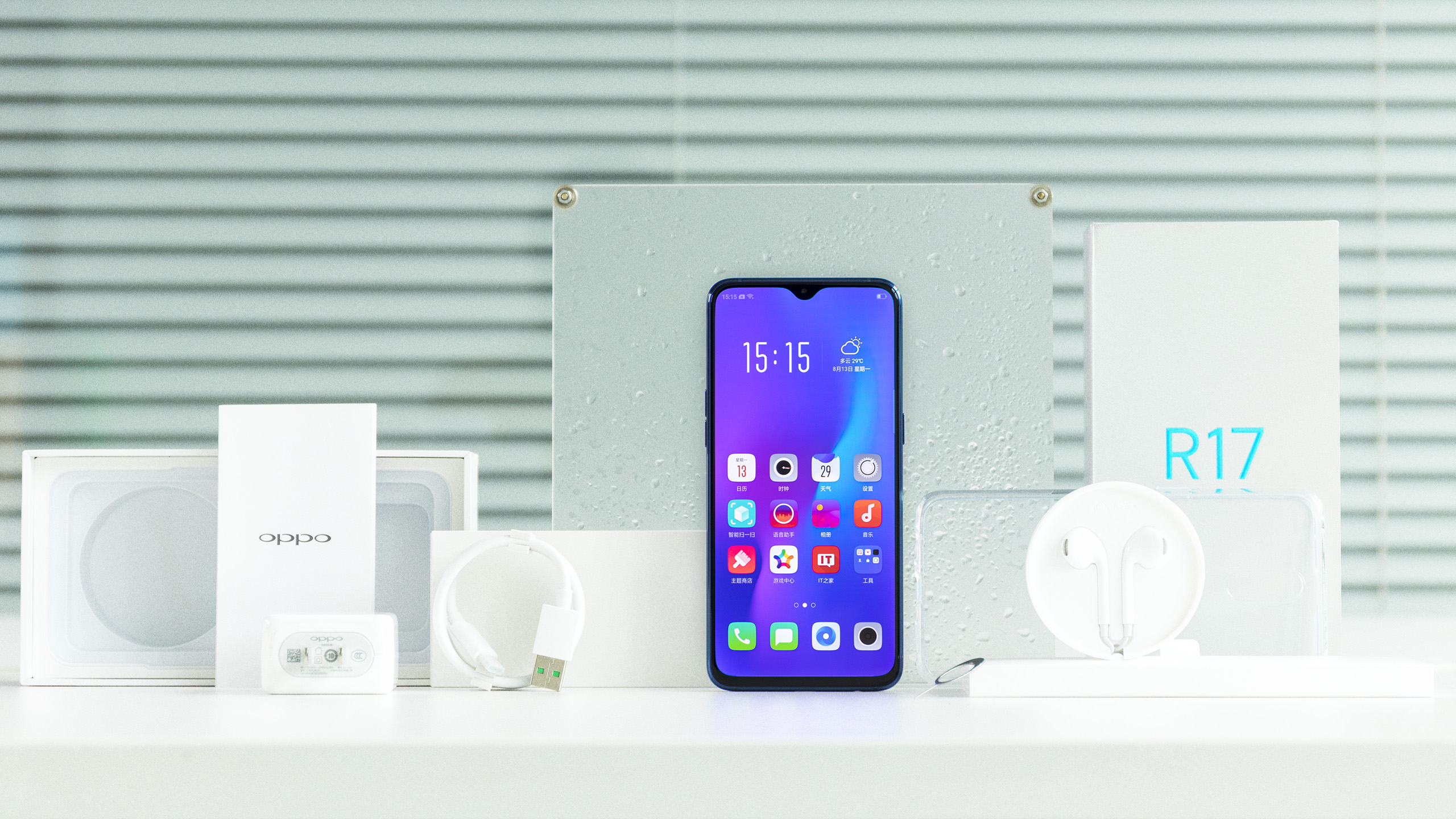 OPPO R17