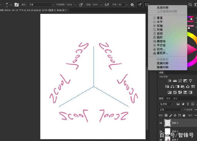 关于Photoshop cc 2019 你想知道的都在这！