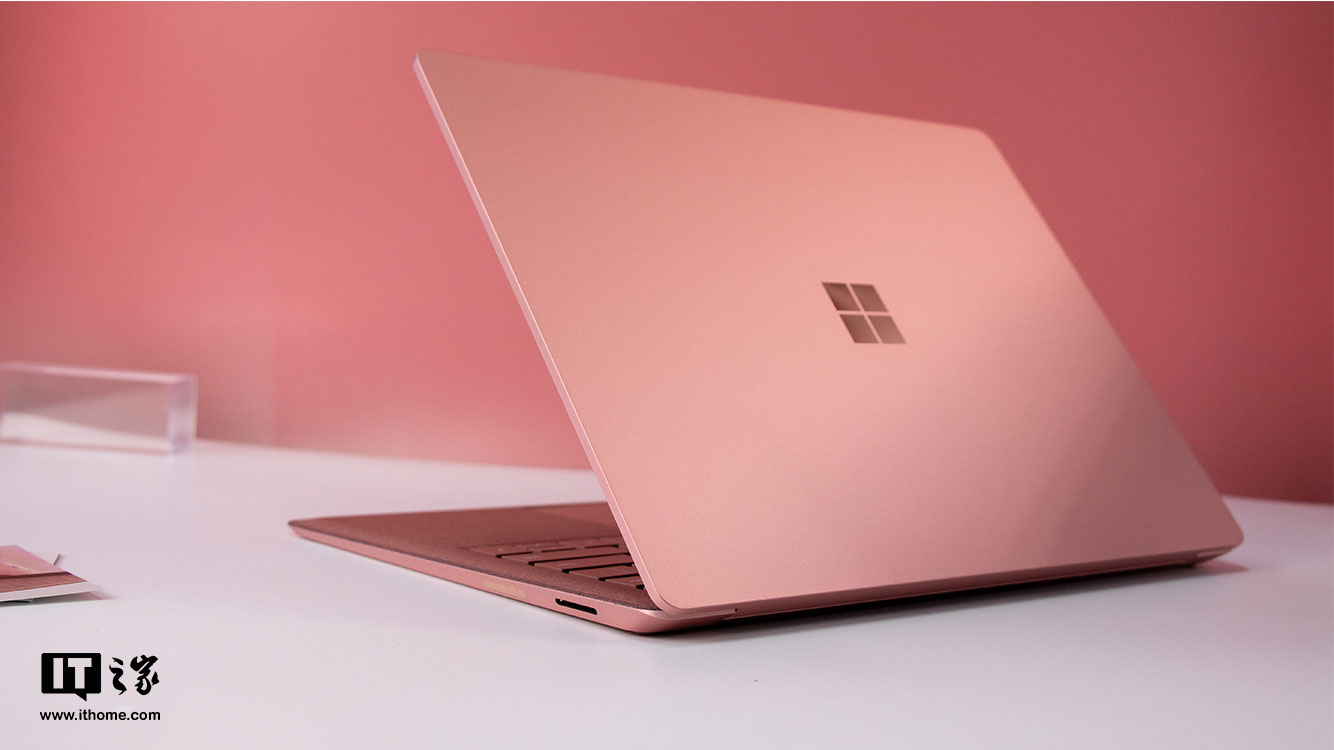 微软Surface Laptop 2灰粉金笔记本评测