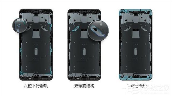 联想Z5 Pro GT 855版评测