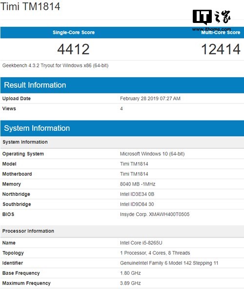 小米Win10笔记本怎么样？小米Win10笔记本跑分详情1.png