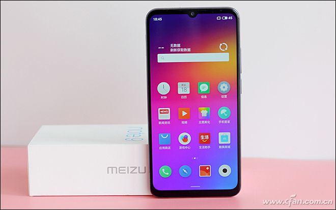 魅族Note 9怎么样？魅族Note 9评测详情_7805