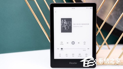 详解掌阅iReader A6阅读器