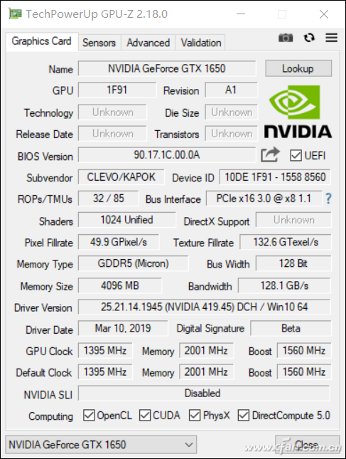 九代酷睿+GTX16独显gpu