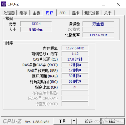 移动锐龙3000系列处理器怎么样？05