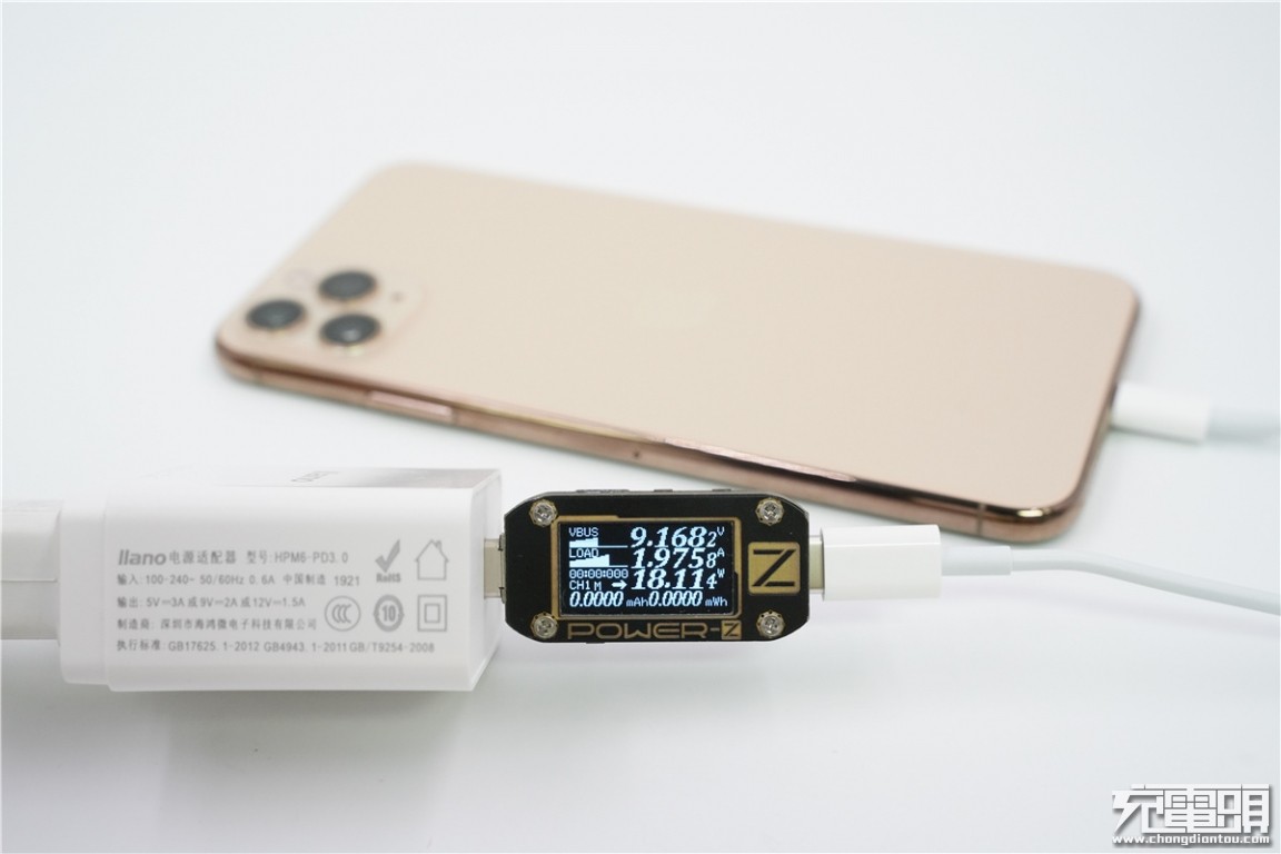 iPhone 11 Pro Max充电器兼容性测试