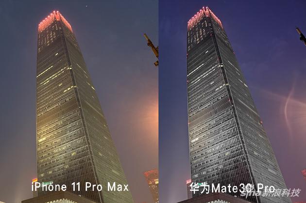 华为Mate30 Pro