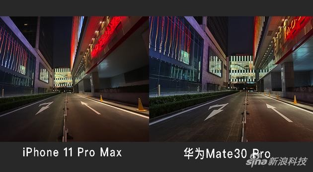 华为Mate30 Pro