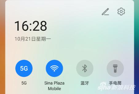 华为Mate30 Pro 5G评测