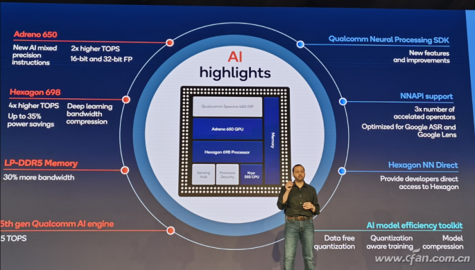 5G芯片高通骁龙865和骁龙765有多强？-2