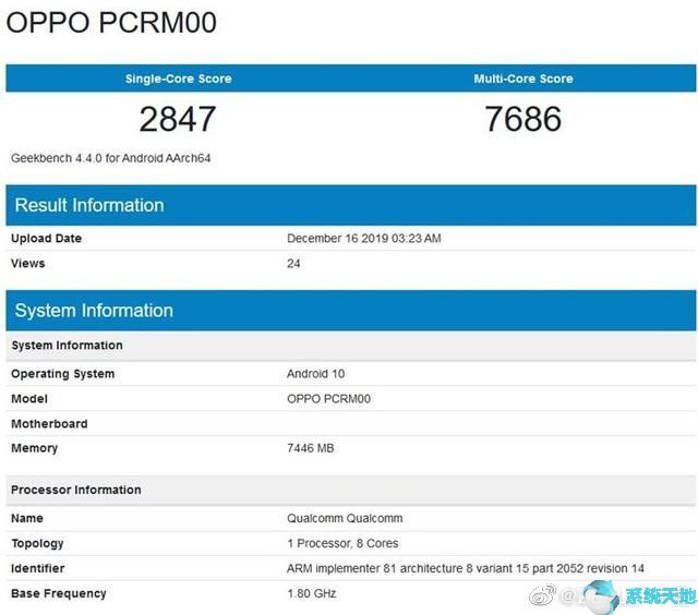 OPPO Reno 3性能跑分高于Reno 3 Pro