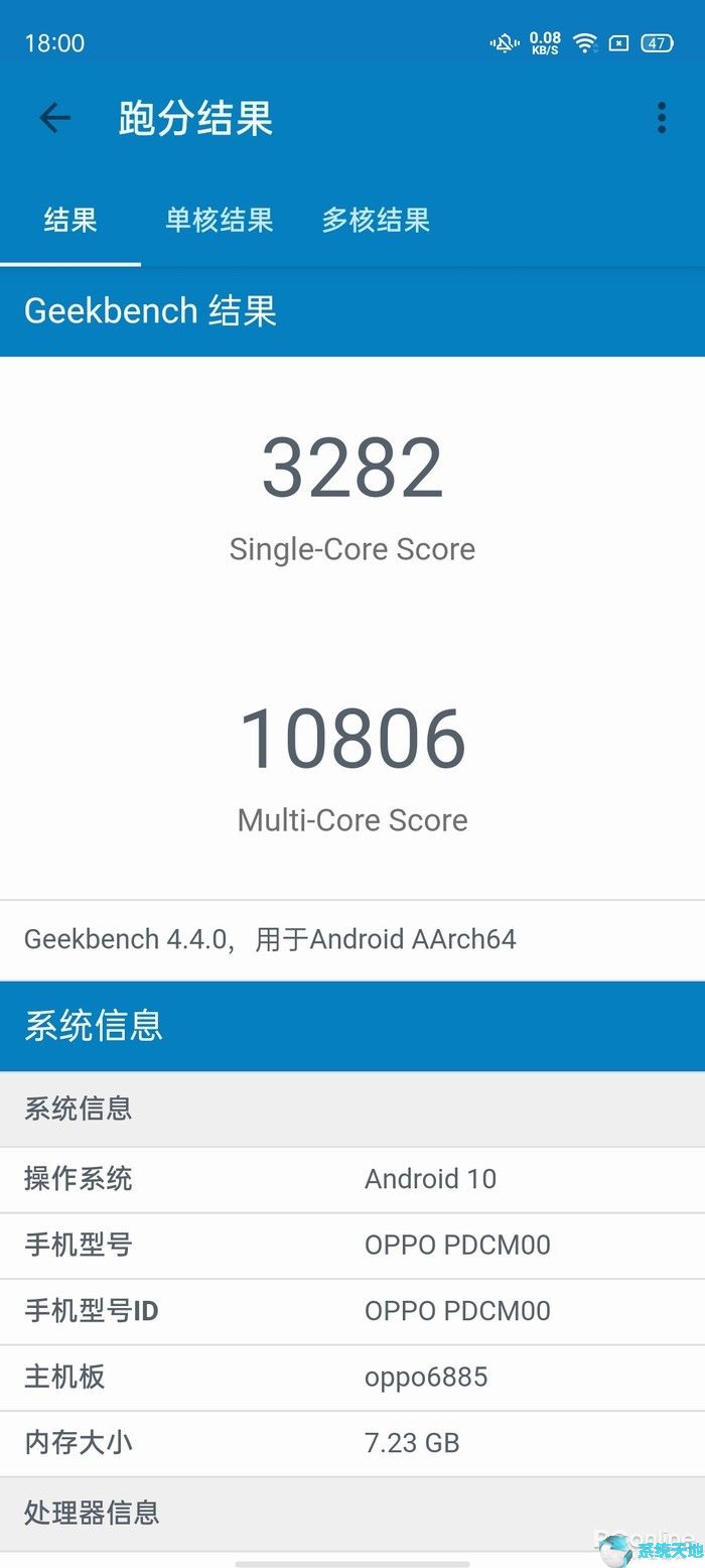 OPPO Reno3评测详情