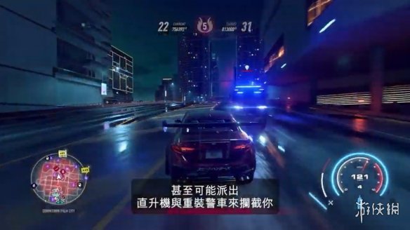 《极品飞车21：热度》11月8日发售  EA/Origin会员已可试玩