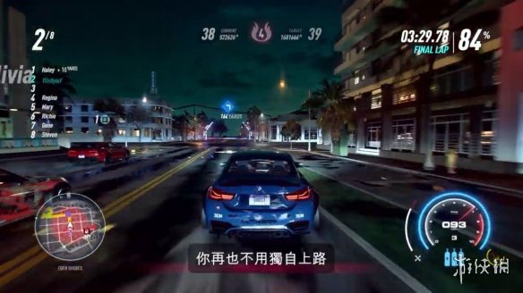 《极品飞车21：热度》11月8日发售  EA/Origin会员已可试玩