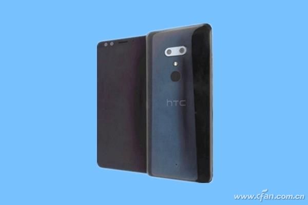 HTC旗下的U12手机也搭载骁龙845来了