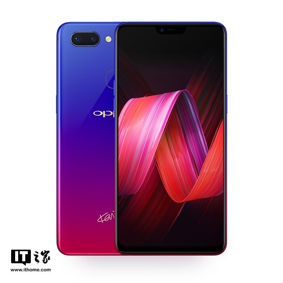 OPPO R15星云特别版开启预约，售价为3199元3.png