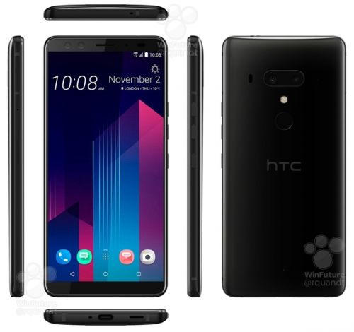 HTC最新U12+售价：国行6G+128G版售价5888元2.jpg