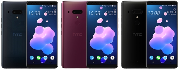 HTC最新U12+售价：国行6G+128G版售价5888元1.jpg