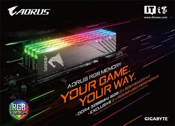 技嘉发布AORUS RGB内存.jpg