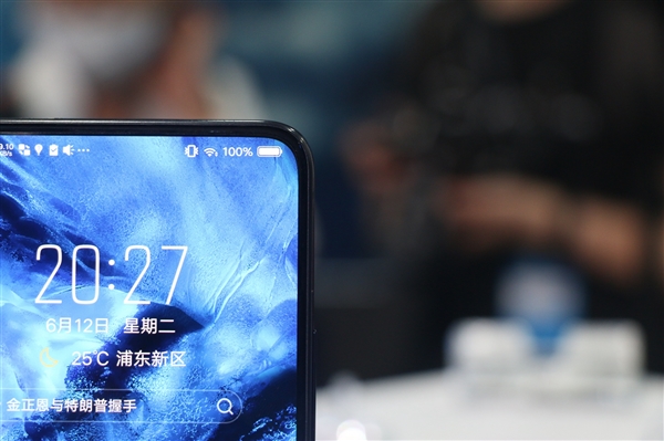 vivo NEX上手体验：目前最酷的全面屏旗舰机