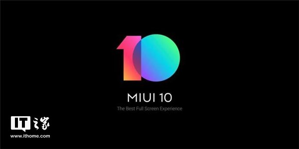 全新的MIUI 10系统也正式亮相.jpg