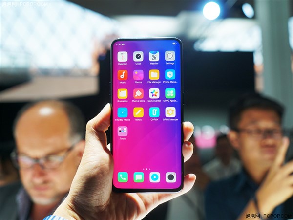 OPPO Find X