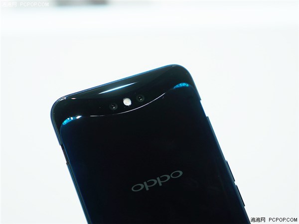 OPPO Find X