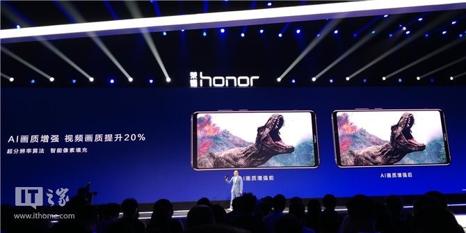 荣耀Note 10将支持HDR10+杜比全景声1.jpg