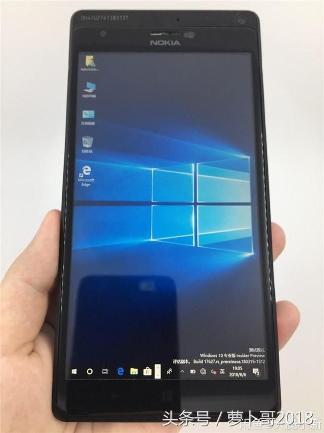 诺基亚工程机Surface Phone运行windows10系统