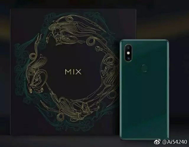 小米MIX 2S手机绿色版渲染图曝光1.jpg