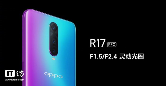 OPPO R17 Pro的TOF技术把拍照从2D推向3D时代1.jpg