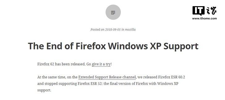 火狐浏览器Firefox 62不在支持WinXP系统1.jpg