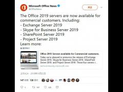Office 2019服务器SKU上线：Exchange Server 2019暂无法运行